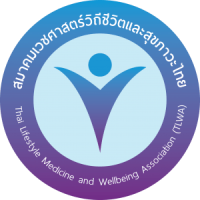 Thai LM logo